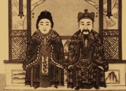 閩南床母