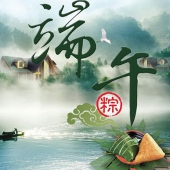 逛鷺島最新推薦閩南端午節(jié)有哪些習(xí)俗,有哪些端午風(fēng)俗