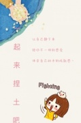 浮雕粘土畫DIY